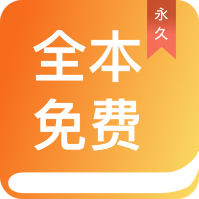 爱游戏app-爱游戏官网